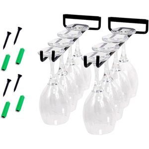 Mug 🍵/Wine Glass Holder Set